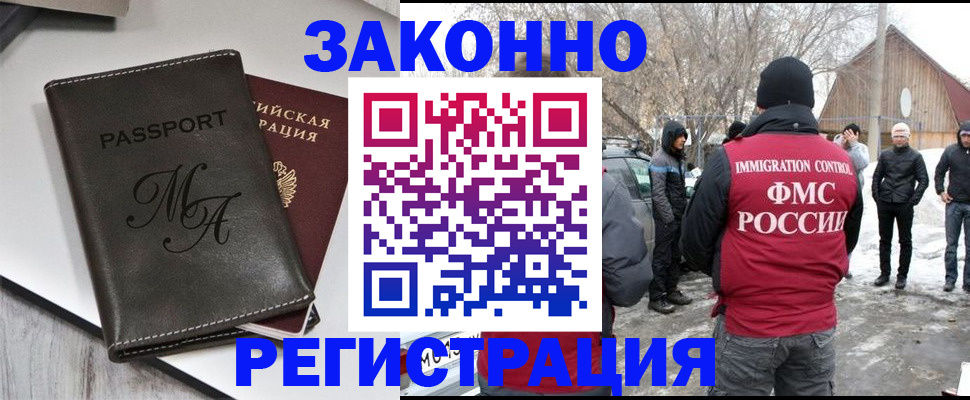 форма 3 в Димитровграде